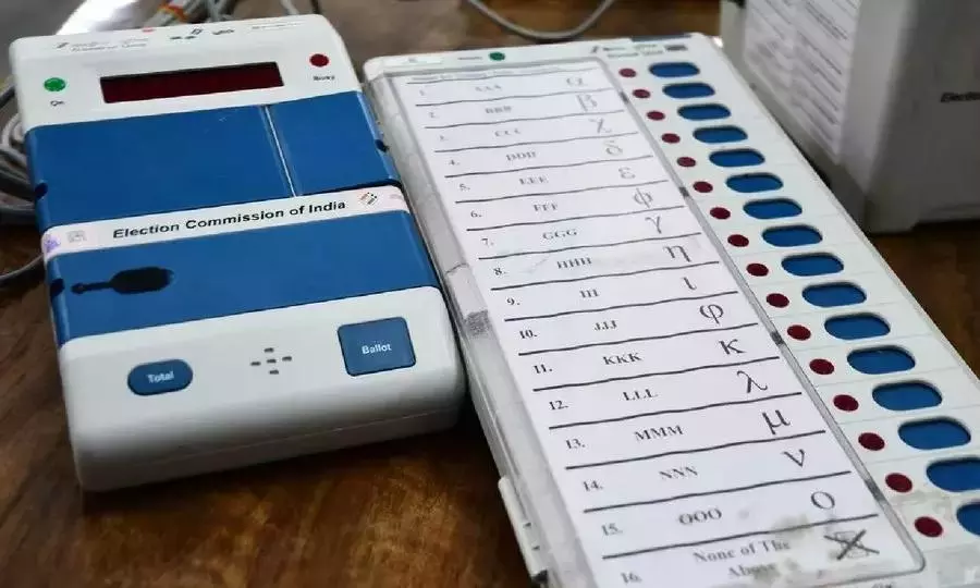 EC to Use Jumbo EVMs in Jubilee Hills Bypolls