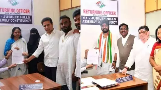 Jubilee Hills Bypoll: 81 Nominations Accepted, 130 Rejected Jubilee Hills Bypoll: 81 Nominations Accepted, 130 Rejected