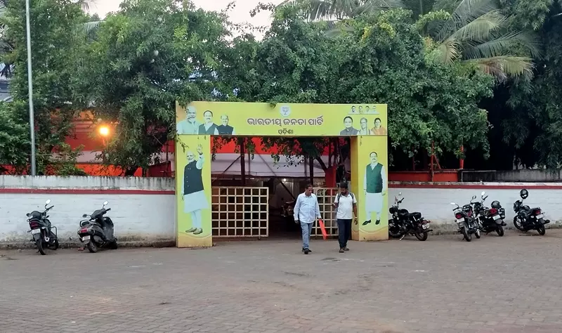 For High-Stakes Nuapada Bypoll, BJP Appoints 8 Ministers for Zone-Wise Campaign For High-Stakes Nuapada Bypoll, BJP Appoints 8 Ministers for Zone-Wise Campaign