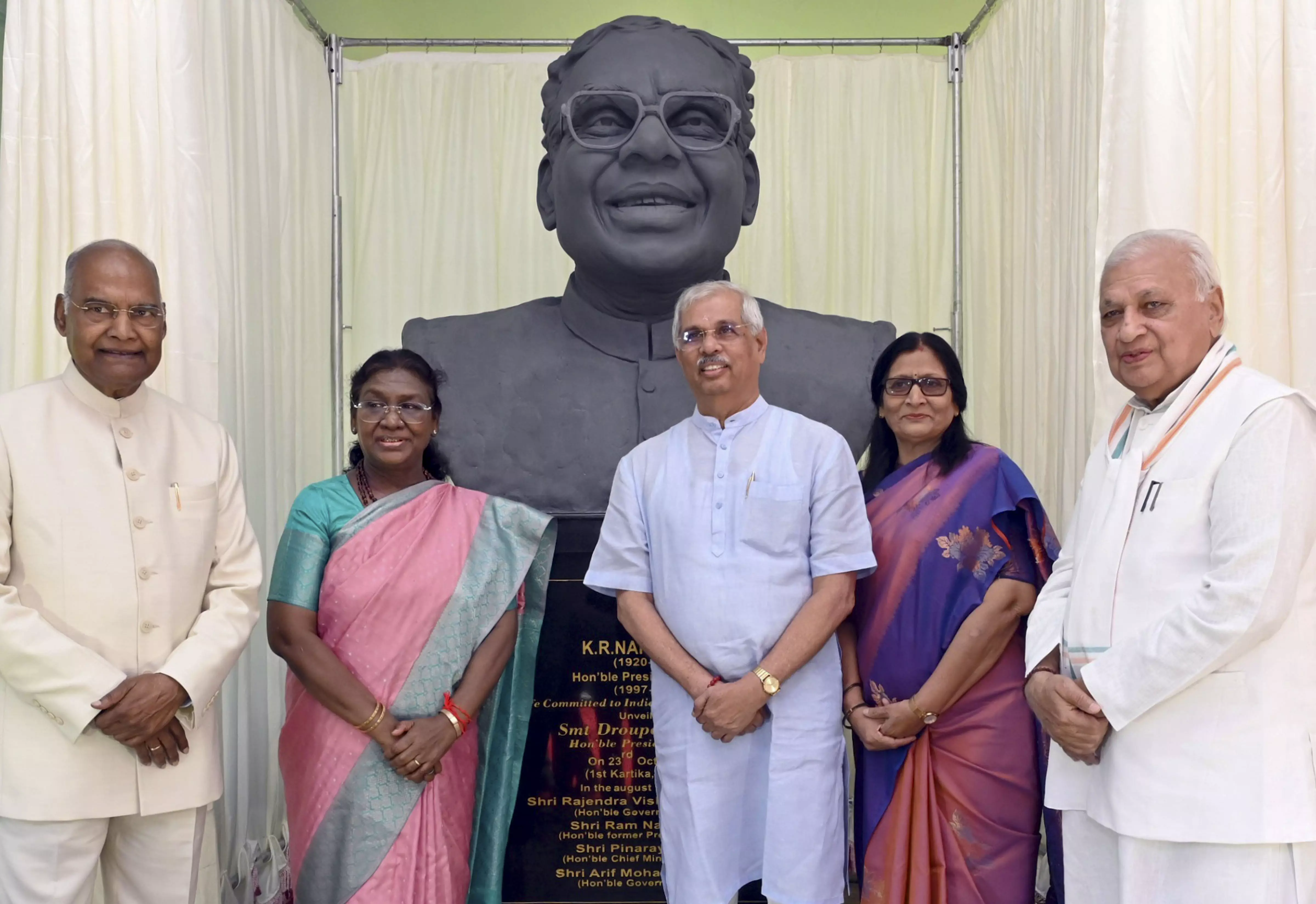 President Murmu Hails K R Narayanan’s Life as Tale of Courage, Perseverance President Murmu Hails K R Narayanan’s Life as Tale of Courage, Perseverance