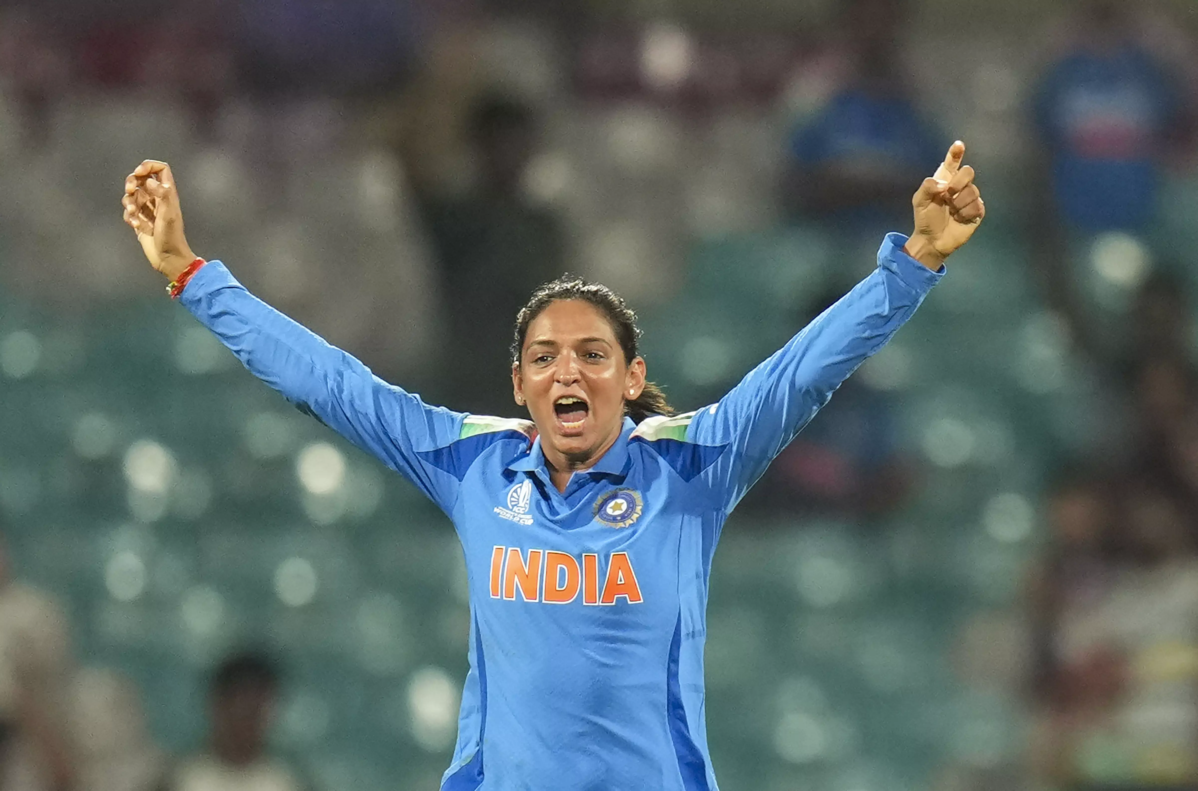 প্রকাশ করার মতো শব্দ নেই, এখন ফাইনালে মনোযোগ দিন: হরমনপ্রীত কৌর প্রকাশ করার মতো শব্দ নেই, এখন ফাইনালে মনোযোগ দিন: হরমনপ্রীত কৌর