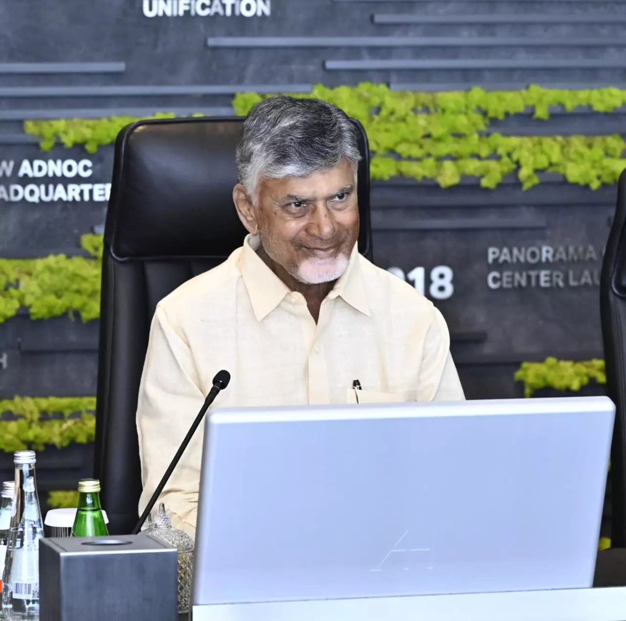 AP CM Releases Emergency Fund Of Rs 2 Crore Each To Cyclone-Hit Districts