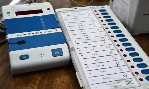 EC to Use Jumbo EVMs in Jubilee Hills Bypolls