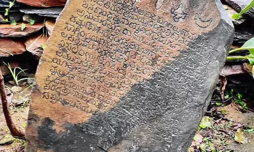 17th Century Inscription Found in Prakasam Dist