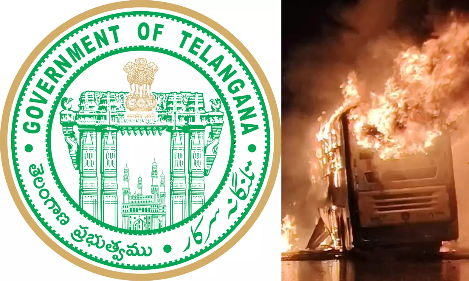 Telangana Govt Announces ₹5 Lakh Ex-Gratia for Victims of Kurnool Bus Fire Telangana Govt Announces ₹5 Lakh Ex-Gratia for Victims of Kurnool Bus Fire