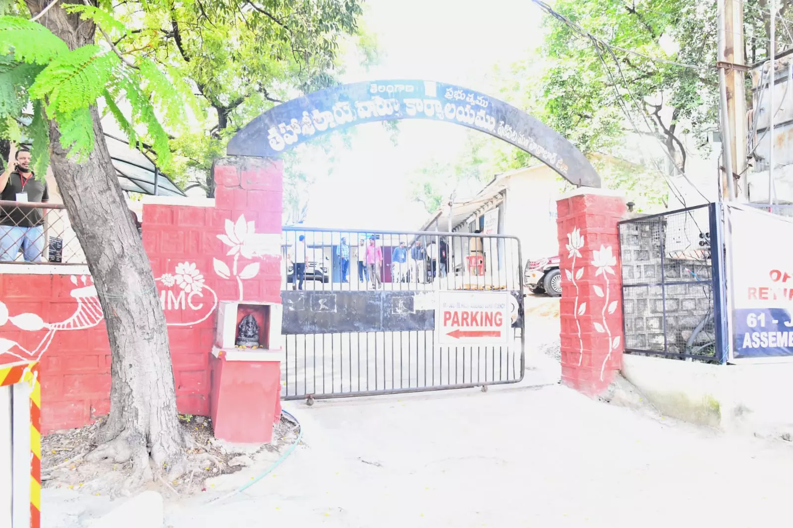 Jubilee Hills Assembly Bye-Election: 58 Candidates in Fray Jubilee Hills Assembly Bye-Election: 58 Candidates in Fray