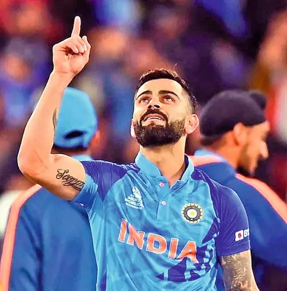 ‘Kulche Chhole’ Causes Chaos