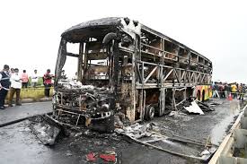 Deccan Chronicle - Entertainment - News Image