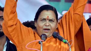 Uma Bharti Plans Cow Protection Campaign, Eyes 2029 Elections