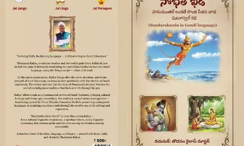 Teacher Translates Khand of Sundarakhanda into Gondi