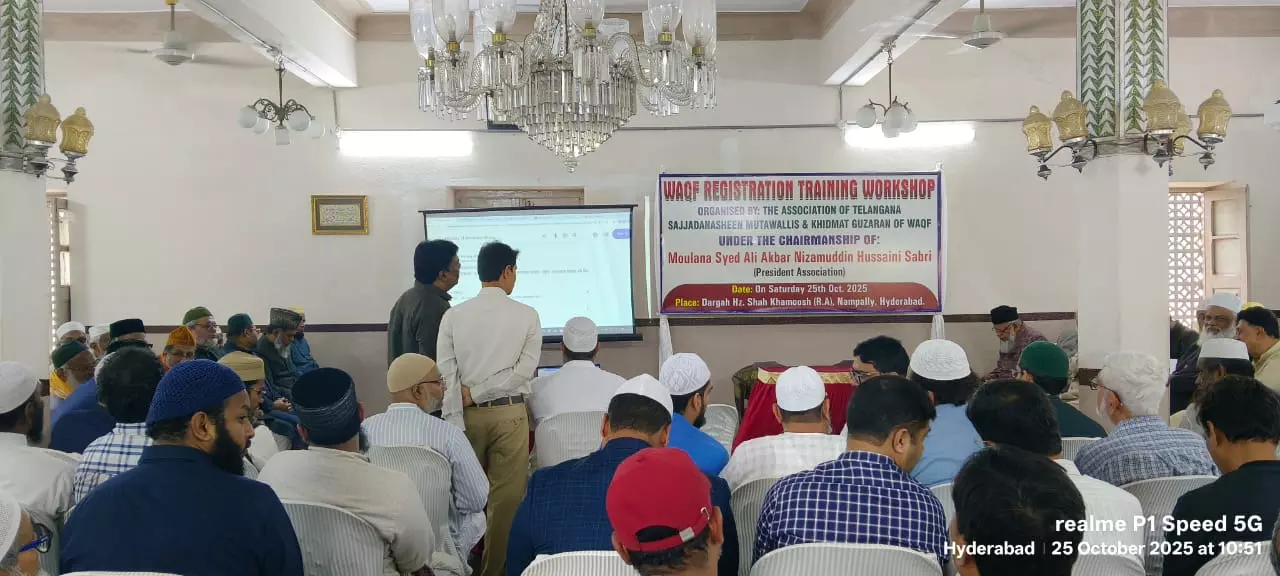 Waqf Board Conducts UMEED Portal Training Waqf Board Conducts UMEED Portal Training