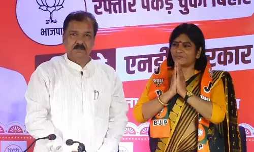 RJD Leader Pratima Kushwaha Joins BJP Ahead of Bihar Polls RJD Leader Pratima Kushwaha Joins BJP Ahead of Bihar Polls