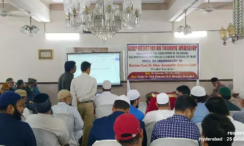 Waqf Board Conducts UMEED Portal Training