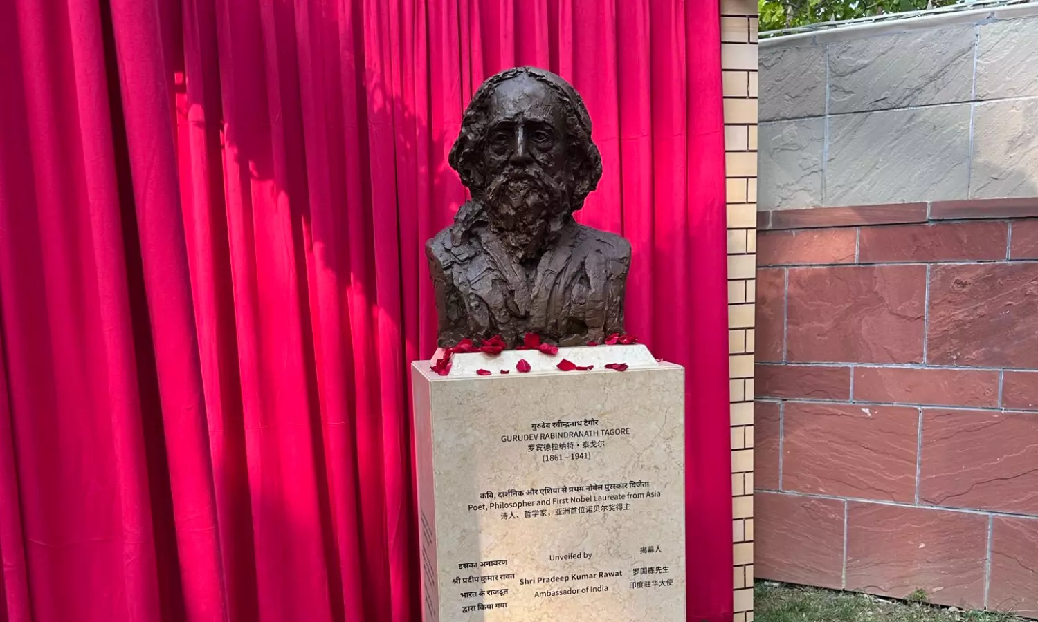 Rabindranath Tagore’s Bust Unveiled at Indian Embassy in Beijing