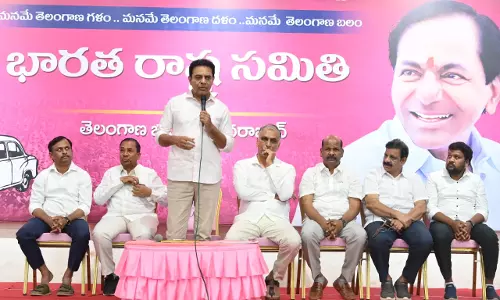 Let’s Teach Cong A Lesson For Deception : Rama Rao To Jubilee Hills Voters Let’s Teach Cong A Lesson For Deception : Rama Rao To Jubilee Hills Voters