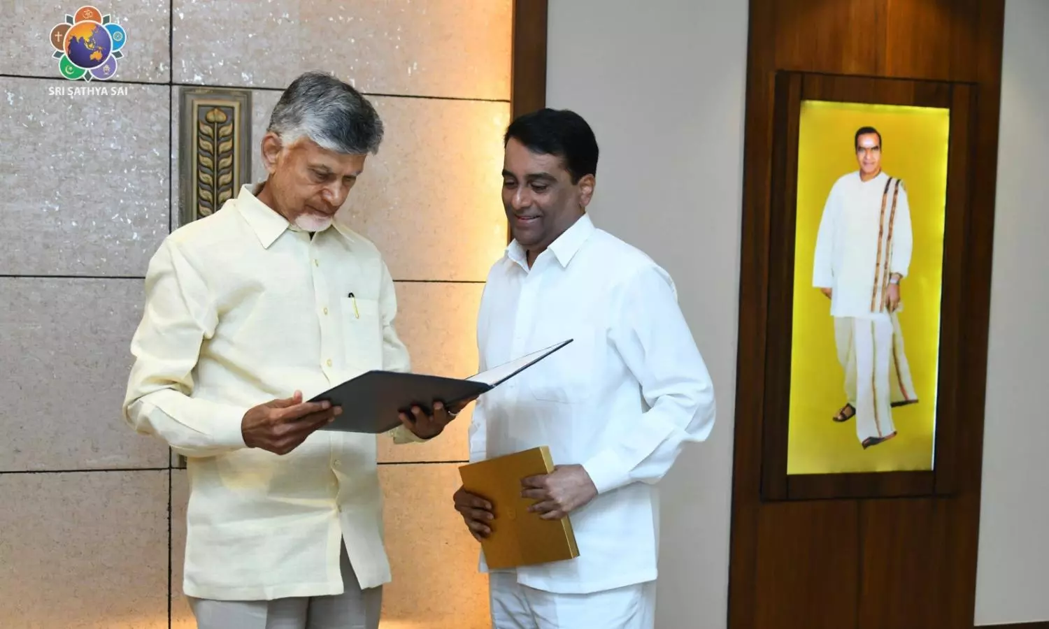 Sri Sathya Sai Central Trust Invites AP CM to Bhagawan’s Centenary Celebrations