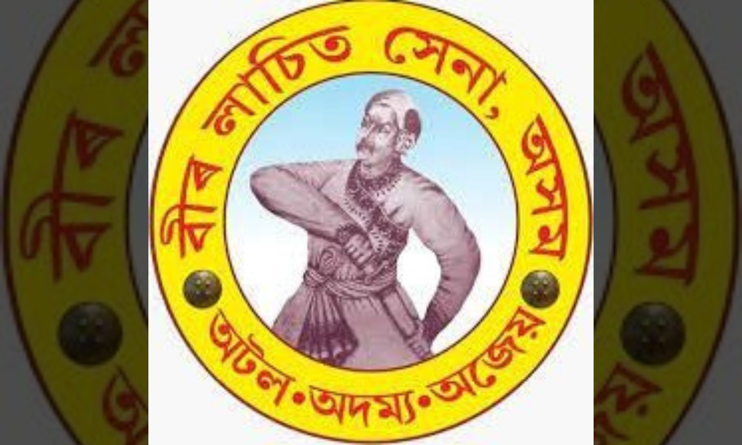 Assam Police Arrests Veer Lachit Sena Leader Amidst Tension