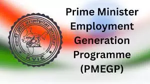 Udupi: Woman Held For Cheating Two Of Rs 1.45 crore In PMEGP Loan Promise Udupi: Woman Held For Cheating Two Of Rs 1.45 crore In PMEGP Loan Promise