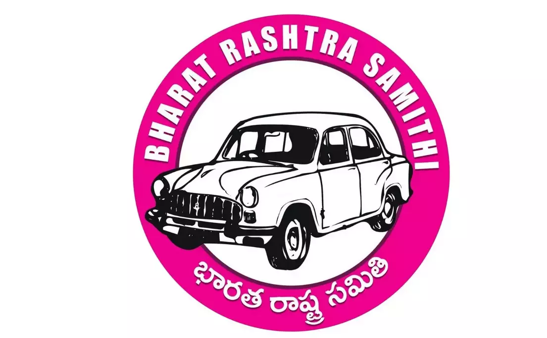 BRS Seeks Central Forces For Jubilee Hills Bypoll BRS Seeks Central Forces For Jubilee Hills Bypoll