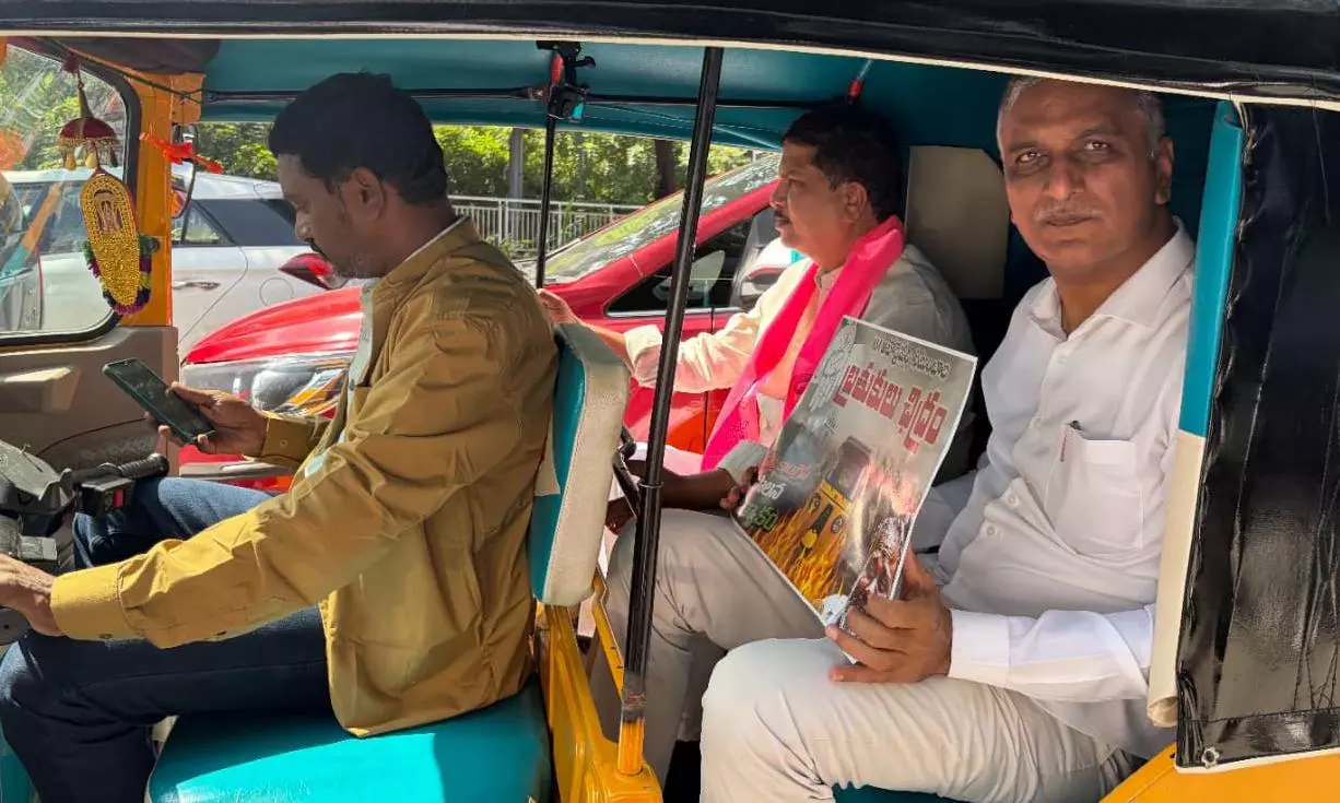 BRS Co-opts People as Its Campaigners for J Hills Bypoll BRS Co-opts People as Its Campaigners for J Hills Bypoll