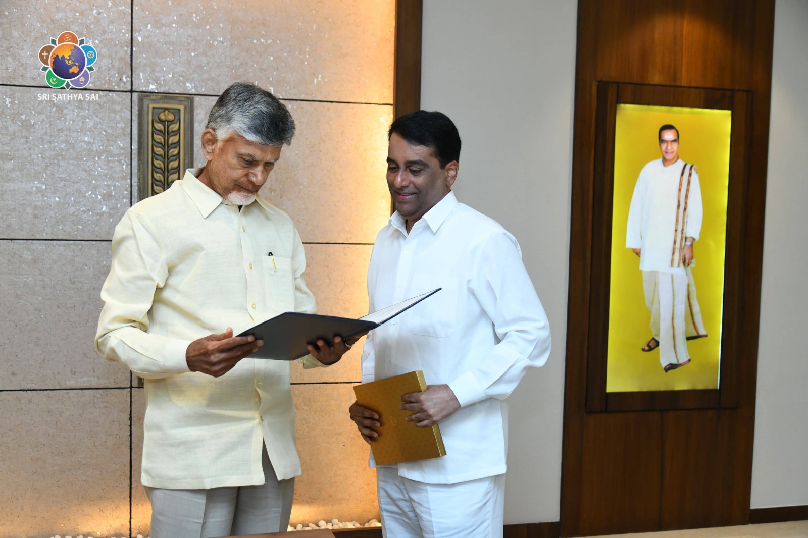 Sai Trust Invites Governor, Dy CM for Centenary Celebrations