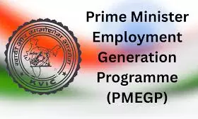 Udupi: Woman Held For Cheating Two Of Rs 1.45 crore In PMEGP Loan Promise