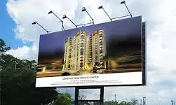 Nellore Civic Chief Orders Removal Of Unstable Hoardings, Bans New Flexes