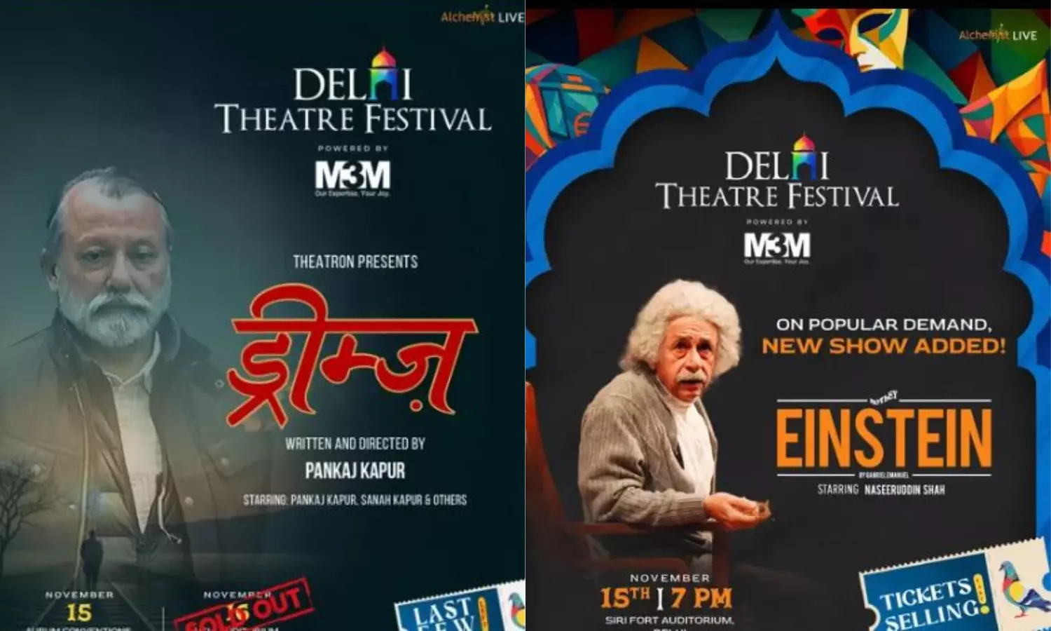 Naseeruddin Shah, Pankaj Kapur to Headline 6th Delhi Theatre Festival