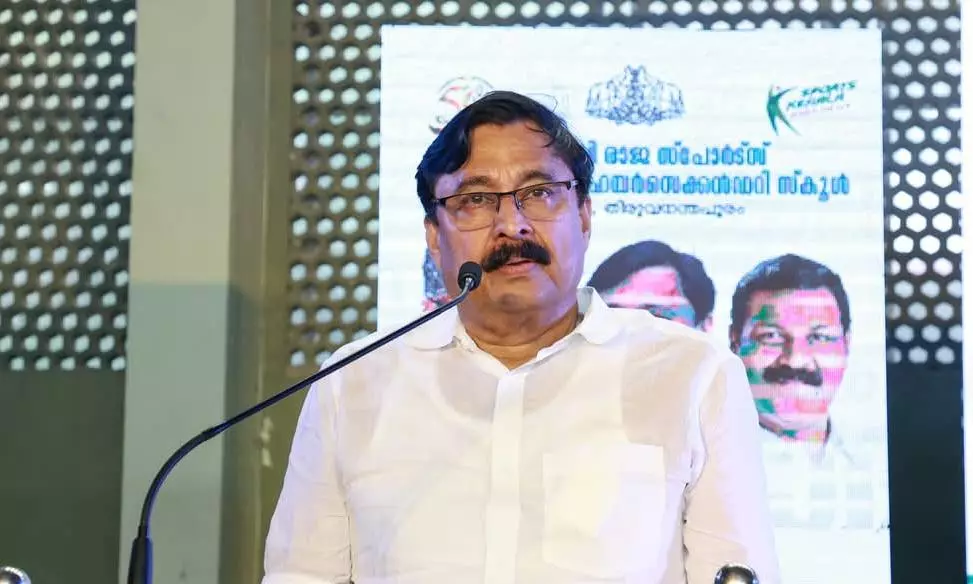 Sponsor For Stadium To Host Argentina Match in Kochi Selected in Transparent Manner: Minister Sponsor For Stadium To Host Argentina Match in Kochi Selected in Transparent Manner: Minister