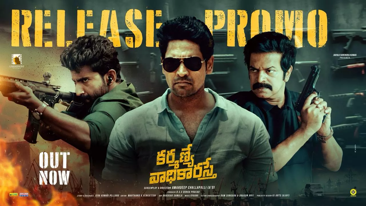 Karmanye Vadhikaraste Promo Out: Suspense Thriller To Hit Theatres on Oct 31