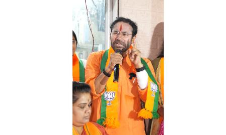 Deccan Chronicle - Business - News Image