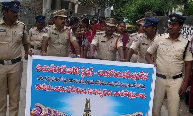 Rachakonda Cops Organise Bicycle Rallies to Mark Commemoration Week Rachakonda Cops Organise Bicycle Rallies to Mark Commemoration Week