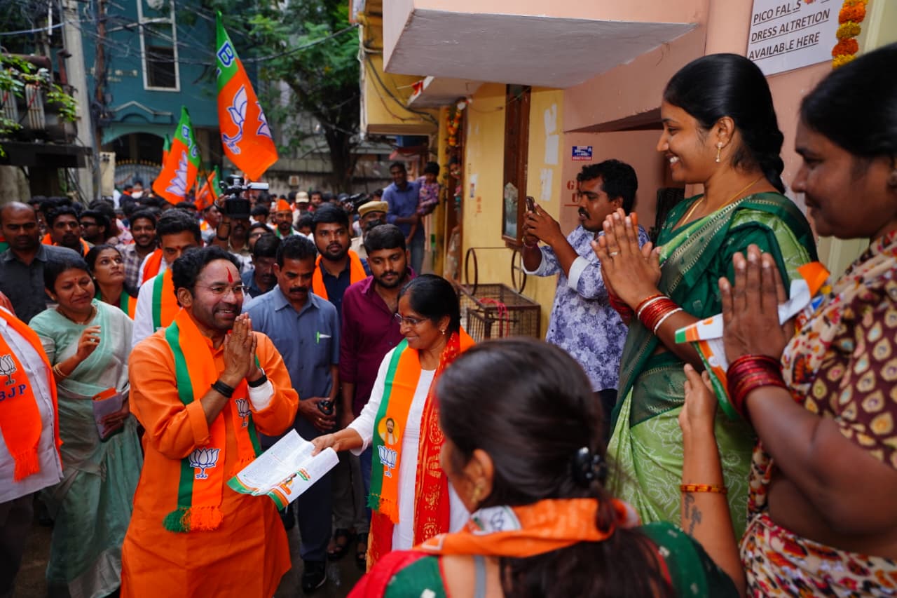 BJP Launches Mega Campaign for Jubilee Hills Bypoll