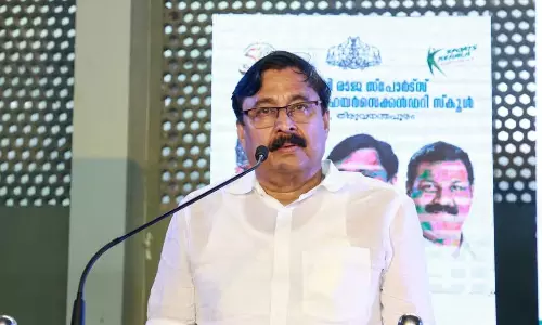 Sponsor For Stadium To Host Argentina Match in Kochi Selected in Transparent Manner: Minister