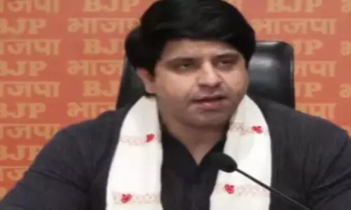 BJP Slams Congress Leaders for Reciting ‘Bangladeshi National Anthem’ in Assam, State Govt Orders Probe