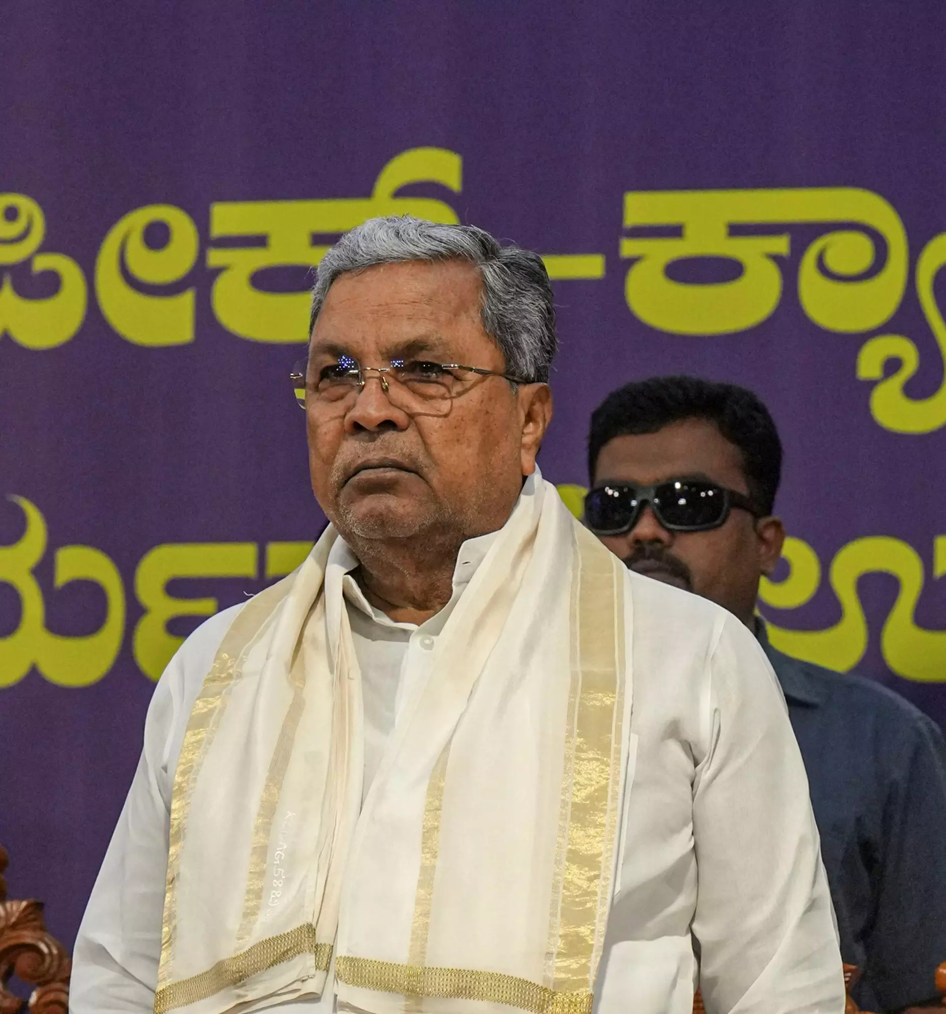 BJP Targets CM Siddaramaiah over KSTDC Promoting Wayanad