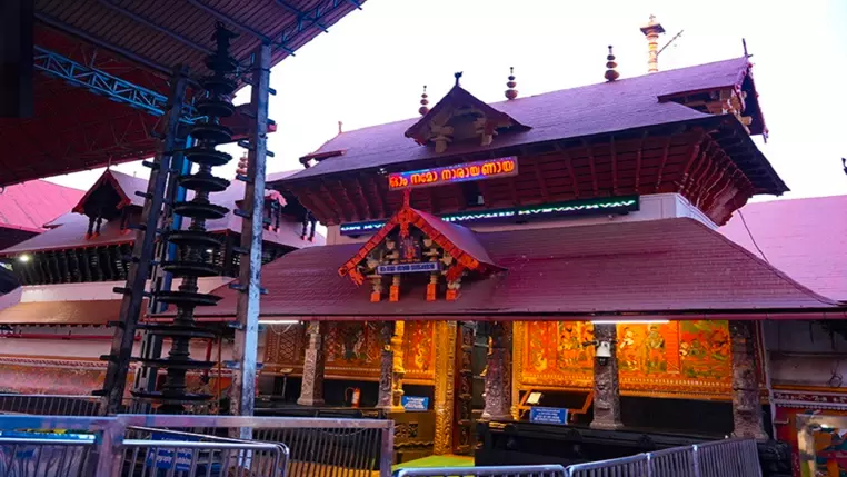 SC Orders Guruvayur Temple to Hold Udayasthamana Pooja on Ekadashi as per Tradition