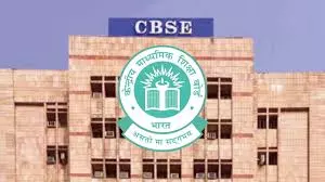 CBSE Releases Timetable for Class 10, 12 Board Examinations CBSE Releases Timetable for Class 10, 12 Board Examinations