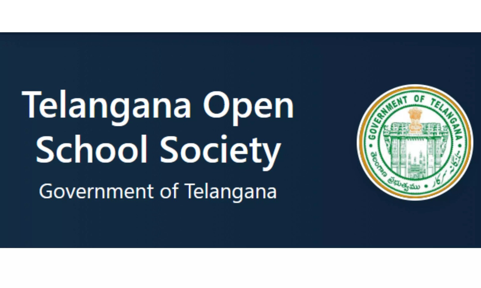 TOSS SSC and Inter Supplementary Exam Results Declared