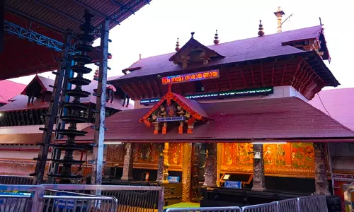 SC Orders Guruvayur Temple to Hold Udayasthamana Pooja on Ekadashi as per Tradition