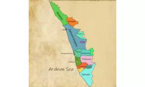 DC Edit | Kerala Ends Extreme Poverty