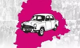 BRS Launches Maata-Muchata In Jubilee Hills