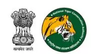 Foresters Seeks 6K Volunteers For Tiger Count Foresters Seeks 6K Volunteers For Tiger Count