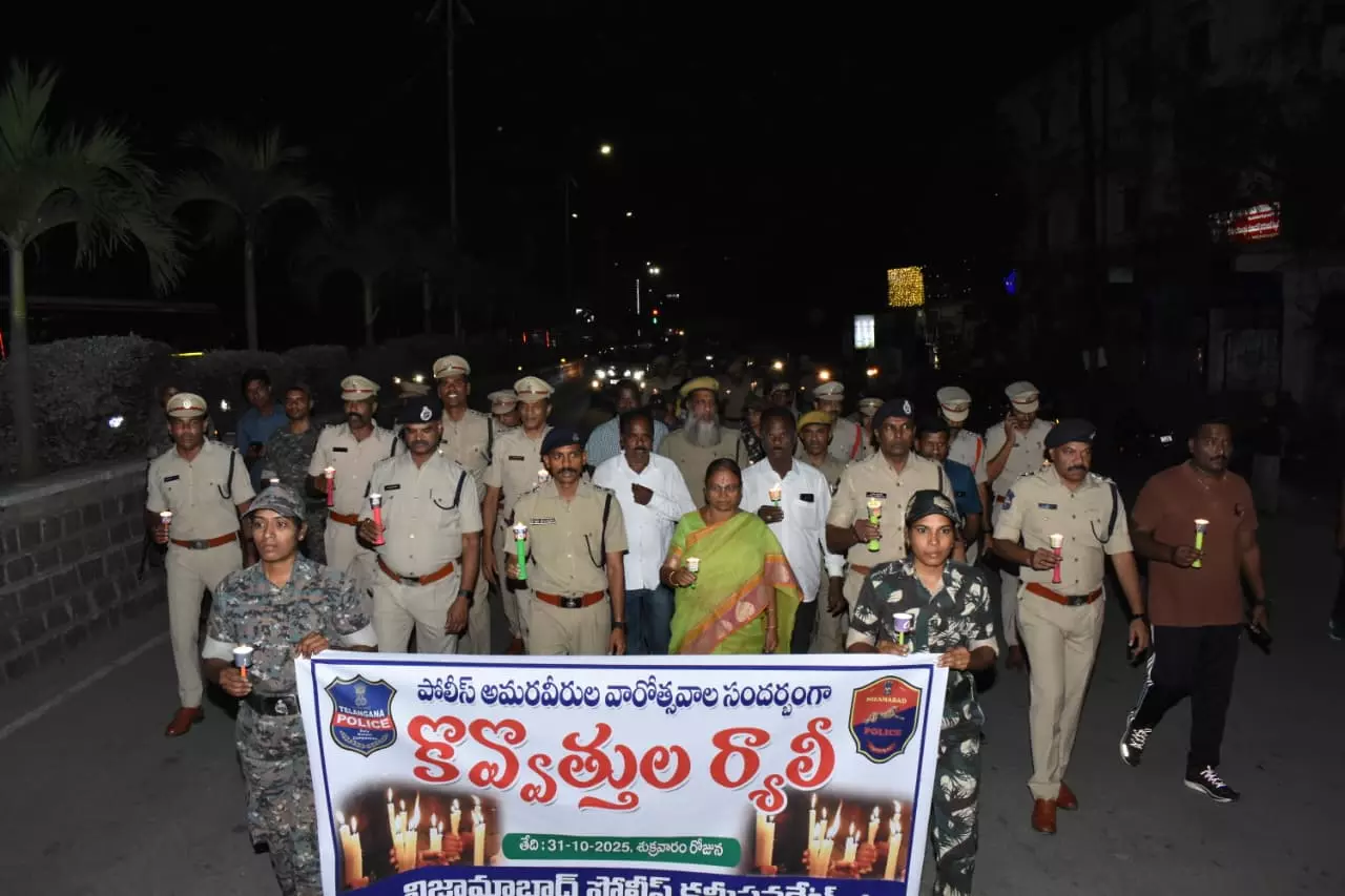 Candlelight Rally Held on Police Martyrs’ Memorial Day Candlelight Rally Held on Police Martyrs’ Memorial Day