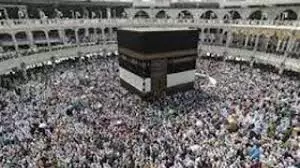 Telangana Seeks Extra Haj Quota For 2026 Telangana Seeks Extra Haj Quota For 2026