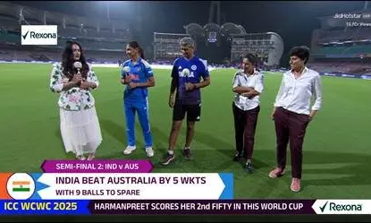 “Everyone Went Out to Bat With Intent, Not Just to Survive”: Harmanpreet Kaur on India’s Semi-Final Triumph