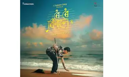 Fans Break Into Tears As Zubeen Gargs Last Movie Roi Roi Binale Hits Screens Across Assam