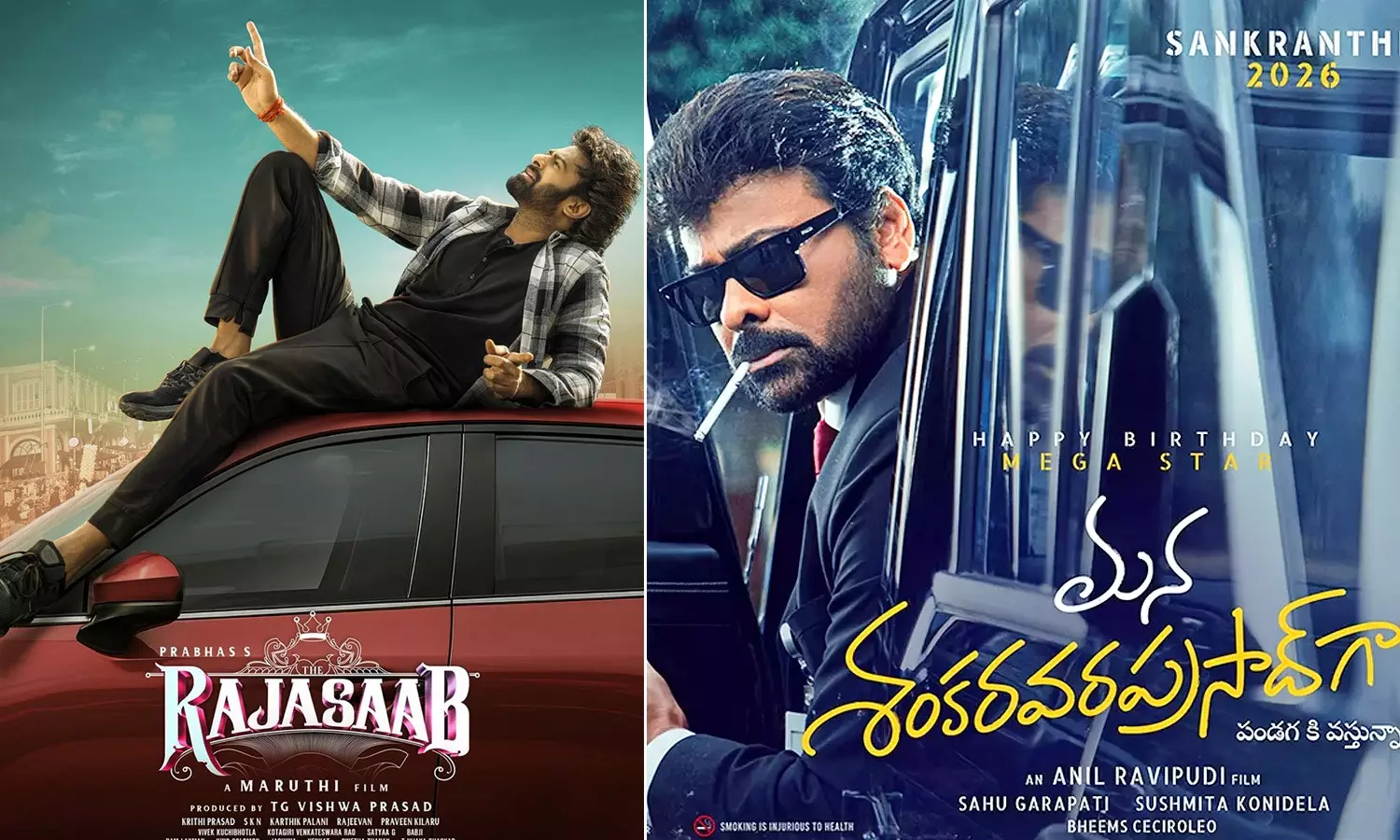 Chiranjeevi, Prabhas Set for Sankranthi Clash, ₹350 Crore Plus at Stake Chiranjeevi, Prabhas Set for Sankranthi Clash, ₹350 Crore Plus at Stake