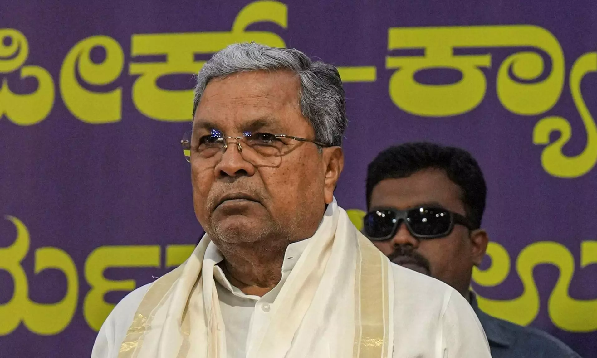 Centre Neglects Kannada, Imposes Hindi: Siddaramaiah