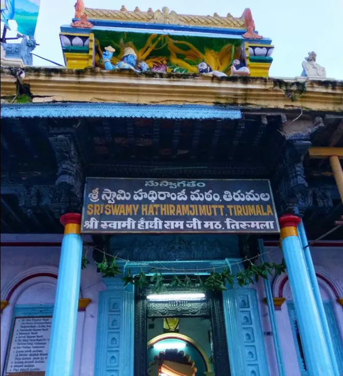 Nellore: Collector Assures Authentic Reconstruction Of Hathiramji Mutt Nellore: Collector Assures Authentic Reconstruction Of Hathiramji Mutt